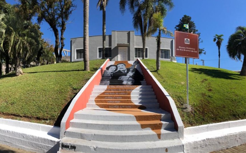 Fachada do MUHRBS